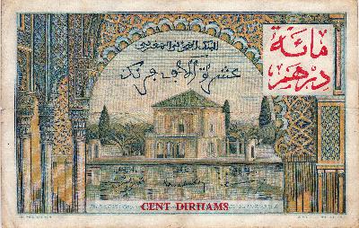 Beschrijving achterzijde: BUILDING